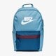 dámsky ruksak NIKE RUKSAK NIKE HERITAGE 2.0 ba5879-424 farba modrá