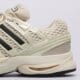 dámske tenisky (obuv) ADIDAS ADISTAR CONTROL 5 ki6152 farba biela