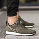NIKE MD RUNNER 2 ENG MESH 916774300 farba zelená