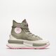 dámske tenisky (obuv) CONVERSE RUN STAR LEGACY CX a05499c farba khaki
