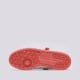 dámske tenisky (obuv) ADIDAS FORUM LOW gw2043 farba biela