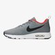 NIKE AIR MAX TAVAS (GS) 814443009 farba sivá