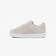 detské tenisky (obuv) ADIDAS SUPERSTAR I bz0381 farba béžová