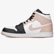 pánske tenisky (obuv) AIR JORDAN 1 MID  554724-133 farba ružová