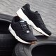 PUMA TRINOMIC R698 NYLON 35904701 farba čierna