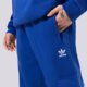 pánske nohavice ADIDAS NOHAVICE  ESSENTIALS C P ia4781 farba modrá