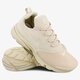 dámske tenisky (obuv) NIKE WMNS PRESTO UL 910569-100 farba béžová