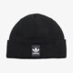 detská čiapka ADIDAS ČIAPKA ZIMNÁ RIB LOGO BEANIE ay9071 farba čierna