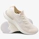 dámske tenisky (obuv) NIKE WMNS EPIC REACT FLYKNIT aq0070-201 farba béžová