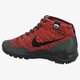 dámska outdoorová obuv NIKE FLYKNIT TRNR CHUKKA FSB 805093603 farba oranžová
