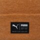 detská čiapka PUMA ČIAPKA ARCHIVE HEATHER BEANIE 2173922 farba béžová