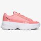 dámske tenisky (obuv) ADIDAS KIELLOR W eg0576 farba ružová