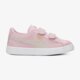 detské tenisky (obuv) PUMA SUEDE 2 STRAPS PS 35959523 farba ružová