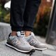 pánske tenisky (obuv) NEW BALANCE ML574CPT ml574cpt farba sivá