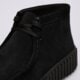 dámska vychádzková obuv CLARKS TORHILL MOSS 26179360 farba čierna