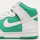 pánske tenisky (obuv) NIKE DUNK HIGH RETRO BTTYS dv0829-300 farba biela