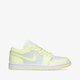 dámske tenisky (obuv) AIR JORDAN 1 LOW dc0774-007 farba žltá