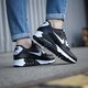 dámske tenisky (obuv) NIKE WMNS AIR MAX 90 ESSENTIAL  616730023 farba čierna