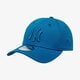 pánska šiltovka NEW ERA ČIAPKA ESSENTIAL 39THIRTY NY YANKEES NEW YORK YANKEE 80580972 farba tmavomodrá