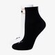 dámske ponožky PUMA PONOŽKY PUMA QUARTER 2P WOMEN 90708802 farba biela