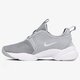 dámske tenisky (obuv) NIKE W LODEN 896298002 farba sivá