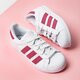detské tenisky (obuv) ADIDAS SUPERSTAR C cq2723 farba biela