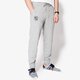pánske nohavice NEW ERA NOHAVICE  TEAM MLB TRK PANT NY YANKEES LGH 11372453 farba sivá