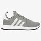 ADIDAS X_PLR bb1111 farba sivá
