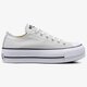 dámske tenisky (obuv) CONVERSE CHUCK TAYLOR ALL STAR LIFT 560686c farba sivá