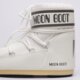 dámska vychádzková obuv MOON BOOT ICON LOW NYLON 80d1409340a009 farba biela