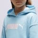 detská mikina PUMA MIKINA S KAPUCŇOU KEY BOYFRIEND HOODIE BLUE 62299821 farba modrá