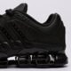 detské tenisky (obuv) ADIDAS MEGARIDE J ki8487 farba čierna