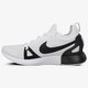 pánske tenisky (obuv) NIKE DUELIST RACER 918228102 farba biela