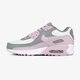 detské tenisky (obuv) NIKE AIR MAX 90 LTR  cd6864-002 farba sivá