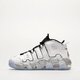 dámske tenisky (obuv) NIKE W AIR MORE UPTEMPO SE dv7408-100 farba biela