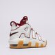 detské tenisky (obuv) NIKE AIR MORE UPTEMPO fj2846-100 farba biela