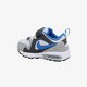 NIKE AIR MAX TRAX (TDV) 644464103 farba biela