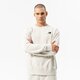 dámska mikina NEW BALANCE MIKINA NB ESSENTIALS UNI-SSENTIALS CREW ut21501sah farba sivá