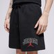 pánske šortky JORDAN SHORTS M J BRKLN LBR GFX SHORT ib7910-010 farba čierna