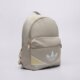dámsky ruksak ADIDAS RUKSAK COLORADO BACKPACK is2438 farba čierna