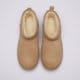 detská vychádzková obuv UGG CLASSIC ULTRA MINI PLATFORM  1157791k-san farba hnedá