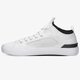 pánske tenisky (obuv) CONVERSE CHUCK TAYLOR ULTRA  160480c farba biela