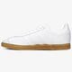 pánske tenisky (obuv) ADIDAS GAZELLE  bd7479 farba biela