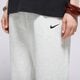 dámske nohavice NIKE NOHAVICE  W NSW PHNX FLC HR OS PANT 2 fz5996-051 farba sivá