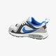NIKE AIR MAX TRAX (PS) 644463103 farba biela