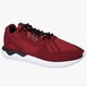 ADIDAS TUBULAR RUNNER WEAVE s74812 farba bordová