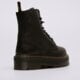 dámska vychádzková obuv DR.MARTENS JADON III #26378001# farba čierna