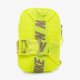dámska taška NIKE TAŠKA NIKE ADVANCE ba5904-757 farba žltá