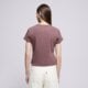 dámske tričko NIKE TRIČKO RIB TGHT SS TEE W NSW hv4994-502 farba hnedá