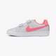 detské tenisky (obuv) NIKE COURT ROYALE GPV 833655005 farba sivá
